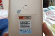 小米Max2散热性能如何？（探究小米Max2的散热效果以及如何提升散热性能）