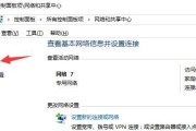 解决错误651问题（详解错误651的原因及有效的解决方法）
