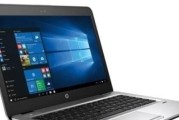 荣耀笔记本安装win7教程（详细教你如何在荣耀笔记本上安装Windows7系统）