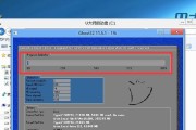 以U盘启动系统Win10的详细教程（快速安装和使用U盘启动系统Win10，让你的电脑更高效）