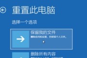 解决电脑开机黑屏重启循环的方法