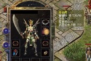 笔记本重新安装教程（轻松学会如何重新安装笔记本系统）