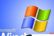 易升升级Win10教程（详细教程帮你快速升级Win10系统，体验全新功能和性能提升）