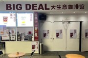 华强北电子市场（以华强北为代表的电子市场，迎来新的发展机遇）