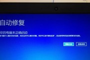 使用光盘在Win10系统上安装Win7系统的教程（以光盘为媒介，轻松安装Win7系统，完美解决兼容问题）