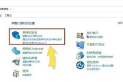 如何恢复不小心清空回收站中的文件（简单步骤让你轻松找回误删除的文件）