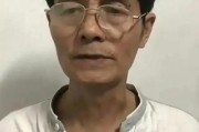 老桃毛U盘制作教程（通过教程，掌握老桃毛U盘的制作方法，打造专属个性化存储设备）