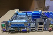 酷睿2Q9500（解析酷睿2Q9500处理器的超强性能优势）
