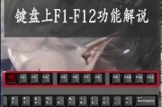 探索DOS命令大全及用法——让你的电脑操作更高效（解锁DOS命令的奥秘，轻松掌握电脑操作技巧）