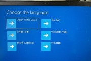 从硬盘到固态硬盘（一步步教你如何将硬盘替换为固态硬盘，并迁移系统）