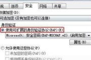 电脑错误1962的修复方法（解决电脑启动错误的实用指南）