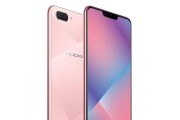 OPPOR5手机续航能力全面提升（采用新一代技术，OPPOR5续航更持久耐用）