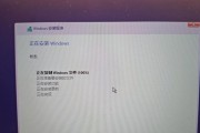 Win电脑系统安装教程（轻松学会Win电脑系统的安装与配置）