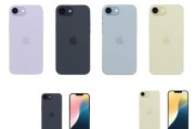 探索iPhoneSE（一触即发的强大性能，令人惊艳的便携体验）