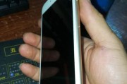 苹果632g（突破界限，畅享未来体验）