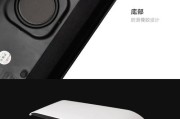 RSR音响低音的震撼体验（深入探索RSR音响低音的强大性能与优势）