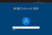手机安装Win10镜像文件的详细步骤（将Win10镜像文件安装到手机，轻松享受PC级体验）