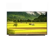 夏普40寸4K电视性能评测（画质清晰细腻，音效出色，超高性价比）