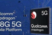 高通405（高效能、稳定性与低功耗的完美结合）