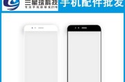 小米5X屏幕品质如何？（一探小米5X屏幕的视觉盛宴）