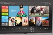 长虹电视CHiQ怎么样？（一款革新性电视产品的全面评测）