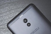 魅蓝Note6（优质音质、高性能处理器和长久续航力为您带来卓越音乐体验）