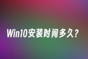 Win7安装Win8.1教程（简单操作让您的电脑焕发新生）