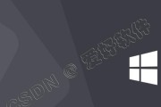 电脑Win10系统U盘安装教程（简单易懂的Win10系统U盘安装步骤及注意事项）