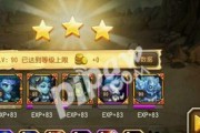 刀塔传奇暗牧评测——精彩纷呈的暗黑系英雄（刀塔传奇暗牧表现出色，可玩性极高，技能组合丰富多样）