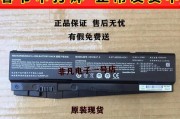 探索z6kp7s1的魅力（解读z6kp7s1的功能与特点）