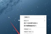 如何关闭Windows自动更新（简单步骤帮助您关闭Windows自动更新功能）