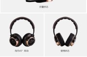 探索H1707的功能和性能（一款功能强大的H1707及其卓越性能）