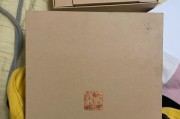 斐讯K2电脑设置教程（详解斐讯K2电脑设置步骤，让你的网络连接更稳定顺畅）