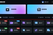深入了解视频格式的各种类型（探索视频格式的种类和特点）
