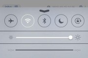 如何通过5s关闭手机追踪？（保护隐私安全的简单方法）