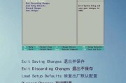 戴尔电脑如何使用U盘安装系统（以戴尔开机启动U盘装系统教程）