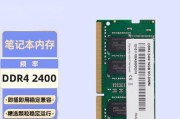 以灵越15-7560（多任务处理轻松无压，给你全新的办公体验）