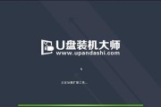 戴尔系统安装教程（详细讲解戴尔电脑系统安装步骤，让你上手无忧）