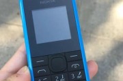 诺基亚X2DS手机评测（一款颇具性价比的智能手机选择）
