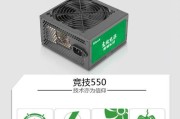 逾辉主机（探索逾辉主机的强大性能和先进功能）