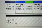 固态4K对齐分区教程（详细步骤教你如何对固态硬盘进行4K对齐，让电脑更加高效）