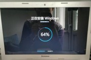 联想官翻机的性能和用户体验如何？（探究联想官翻机的关键特性、性能表现以及用户反馈）