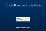 Win7gho系统安装教程（从零开始，轻松安装Win7gho系统的方法与技巧）