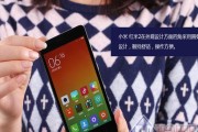 红米2的用户体验报告（以红米2用着怎么样）
