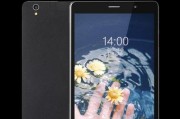 安卓OS6.0（探索AndroidOS6.0的新功能与创新）