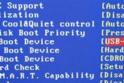 掌握Windows7系统的完整教程（一步步教你熟悉并操作Windows7系统）