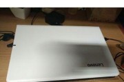 LenovoIdeapad310（解密Ideapad310的强大功能与卓越性能）