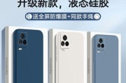 乐视超级手机1Pro（双4G）（华为、小米之外的另一选择，全面满足你的手机需求）