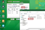 使用U盘恢复Win7系统（简易操作指南，让您轻松修复系统问题）