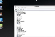 虚拟光驱打开ISO教程（使用虚拟光驱软件，打开和使用ISO文件的方法）